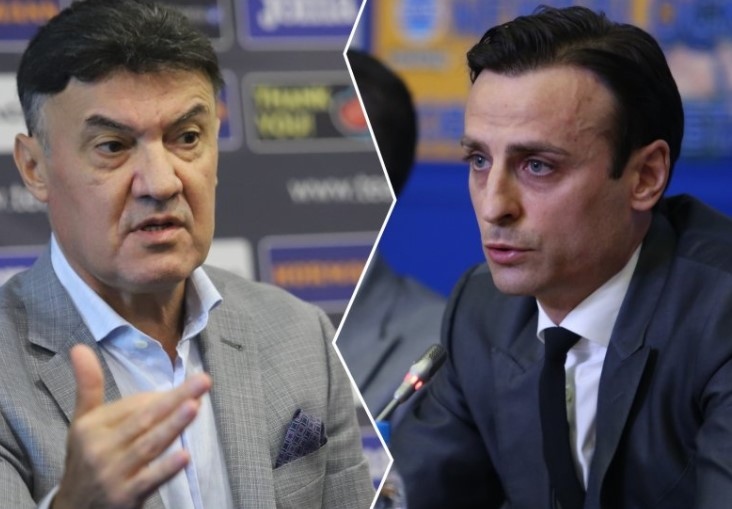 Днес на извънреден конгрес в Националния дворец на културата в София